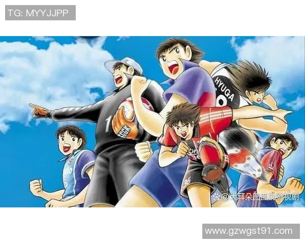 足球明星克隆人动漫的奇幻冒险之旅与梦想追逐的故事 足球明星克隆人动漫的奇幻冒险之旅与梦想追逐的故事