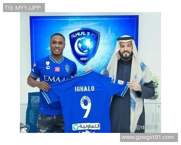 足球明星纷纷加盟沙特联赛引发热议究竟有多少位球员参与其中 足球明星纷纷加盟沙特联赛引发热议究竟有多少位球员参与其中