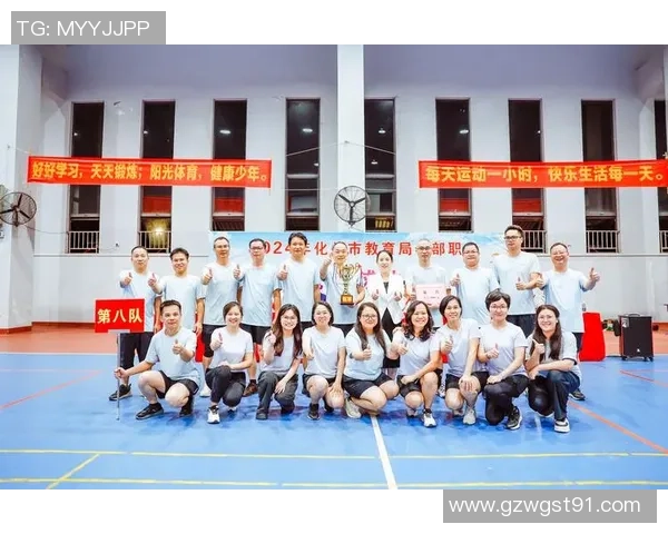 广州排球队的团队协作之道：探索排球运动中的默契与配合技巧